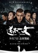 亚洲精品影院久久久久久