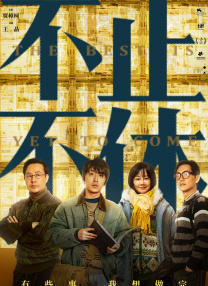 国产精品久久国产精品99